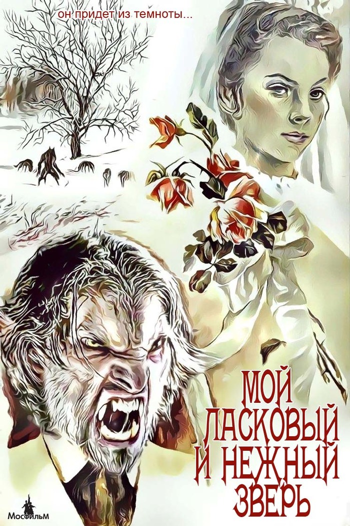 Всратый это что значит. Смотреть фото Всратый это что значит. Смотреть картинку Всратый это что значит. Картинка про Всратый это что значит. Фото Всратый это что значит