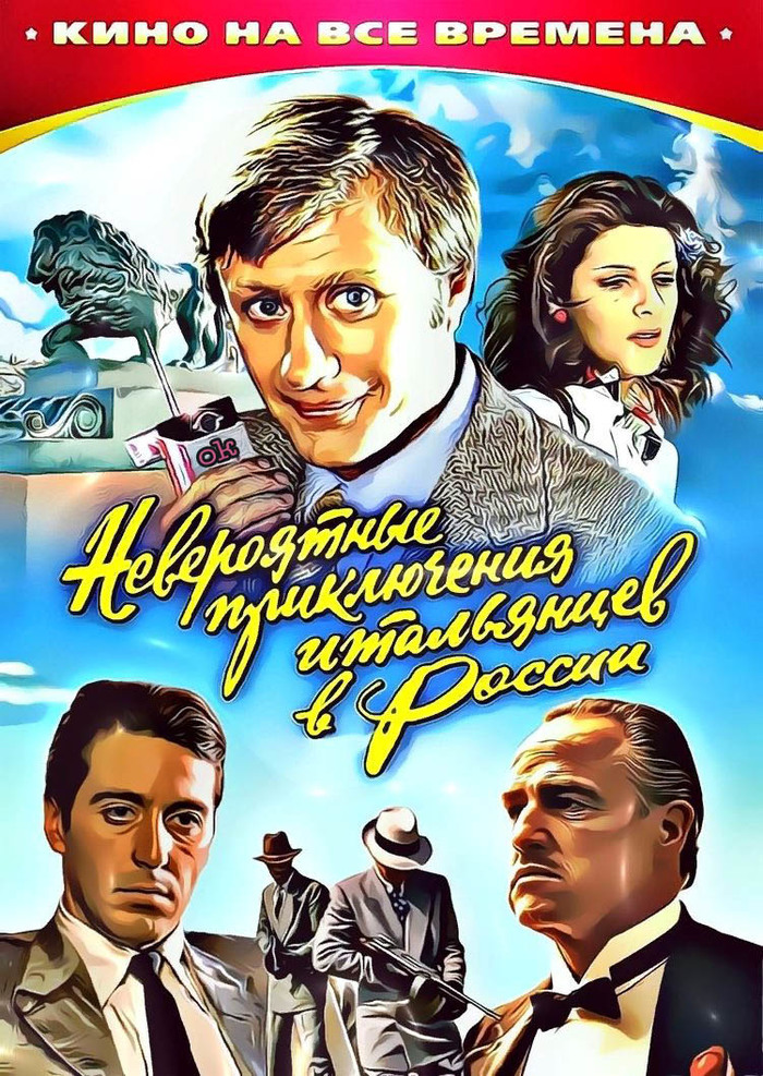 Всратый это что значит. Смотреть фото Всратый это что значит. Смотреть картинку Всратый это что значит. Картинка про Всратый это что значит. Фото Всратый это что значит