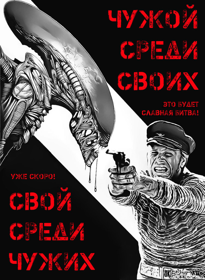 Всратый это что значит. Смотреть фото Всратый это что значит. Смотреть картинку Всратый это что значит. Картинка про Всратый это что значит. Фото Всратый это что значит