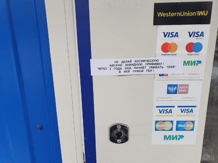 � - ��������������