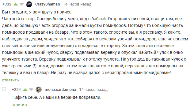 ���! �������� ����� ������� ���������!