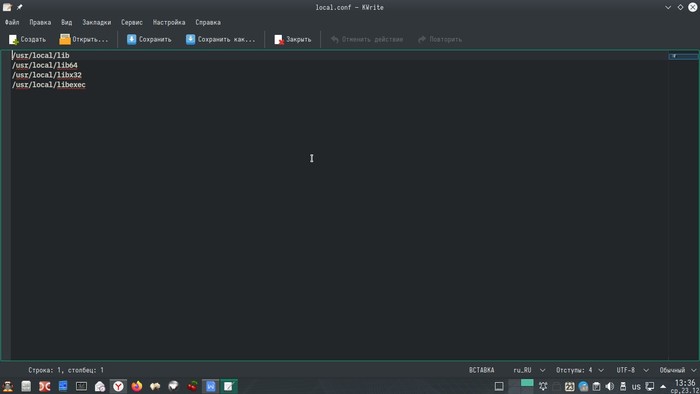 ALT LINUX     /usr/local