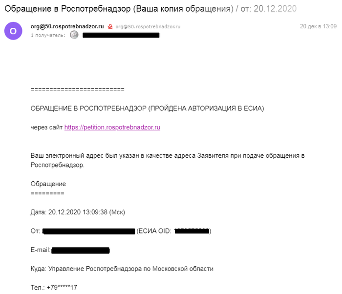 деньги удержаны на счете леруа мерлен что значит. деньги удержаны на счете леруа мерлен что значит фото. картинка деньги удержаны на счете леруа мерлен что значит. смотреть фото деньги удержаны на счете леруа мерлен что значит. смотреть картинку деньги удержаны на счете леруа мерлен что значит.