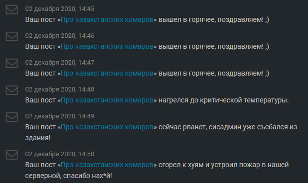 ����� �� ���� �������, � �����, ������