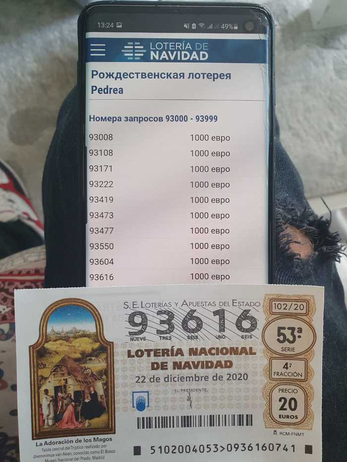 мы русские не обманываем друг друга кто актер. Смотреть фото мы русские не обманываем друг друга кто актер. Смотреть картинку мы русские не обманываем друг друга кто актер. Картинка про мы русские не обманываем друг друга кто актер. Фото мы русские не обманываем друг друга кто актер