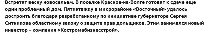 что жаба делала с гадюкой. Смотреть фото что жаба делала с гадюкой. Смотреть картинку что жаба делала с гадюкой. Картинка про что жаба делала с гадюкой. Фото что жаба делала с гадюкой