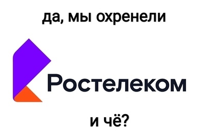 �� - ����������, � ����� �� ������ �� ����� ��������!