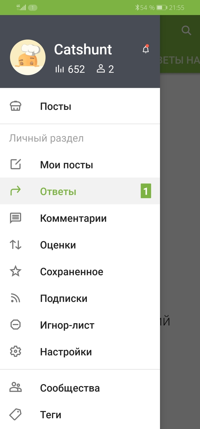 ��� ���������� �����