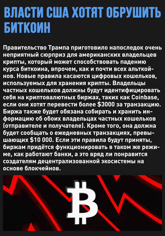 прижать к стене картинка. Смотреть фото прижать к стене картинка. Смотреть картинку прижать к стене картинка. Картинка про прижать к стене картинка. Фото прижать к стене картинка