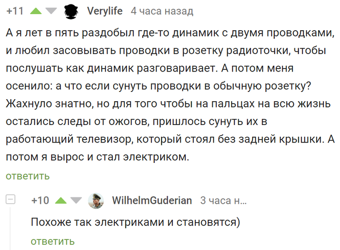 � ��������� � ������� �����