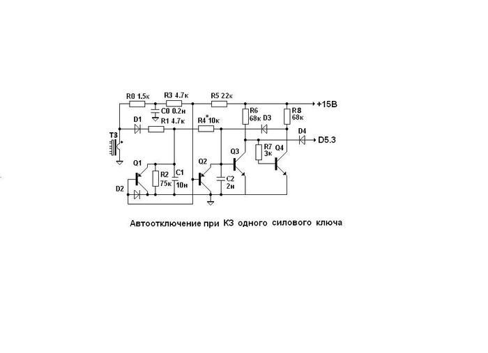 Prestige 164 inverter схема