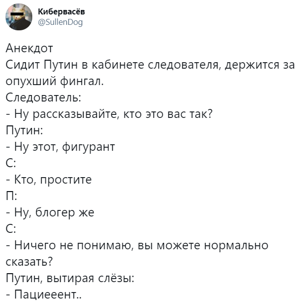 Все герои вымышлены, а совпадения случайны