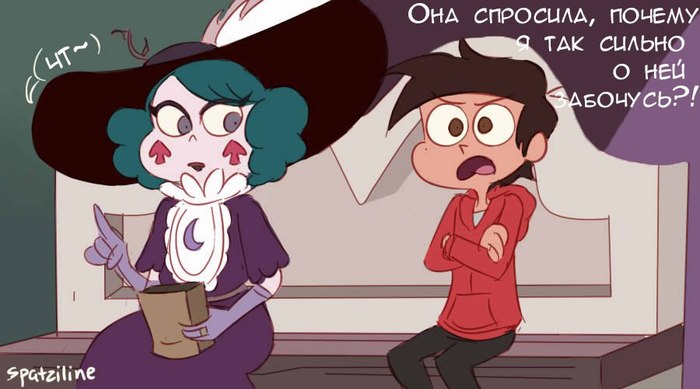 . () Star vs Forces of Evil, , , Marco Diaz, Eclipsa Butterfly, 
