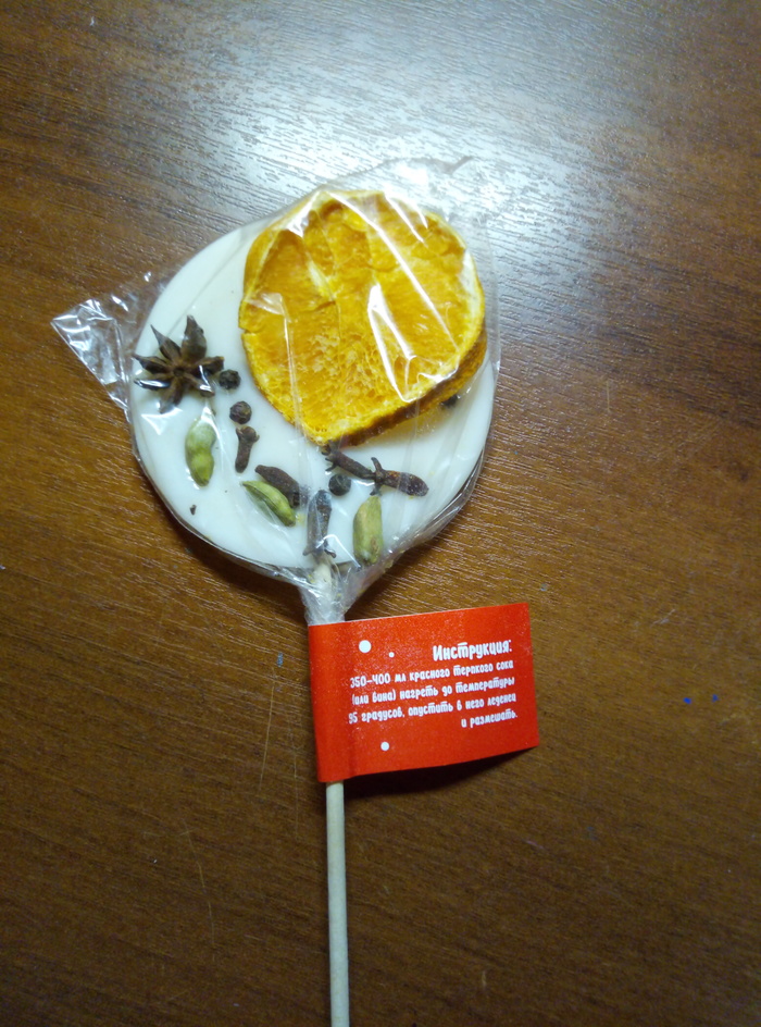 АДМ Нижний Новгород - Новокузнецк Тайный Санта, Обмен подарками, Новый год, Праздники, Длиннопост, Отчет по обмену подарками