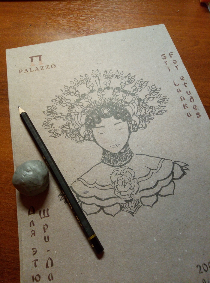 АДМ Нижний Новгород - Новокузнецк Тайный Санта, Обмен подарками, Новый год, Праздники, Длиннопост, Отчет по обмену подарками