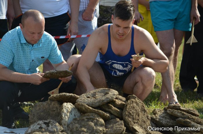 Слова благодарности