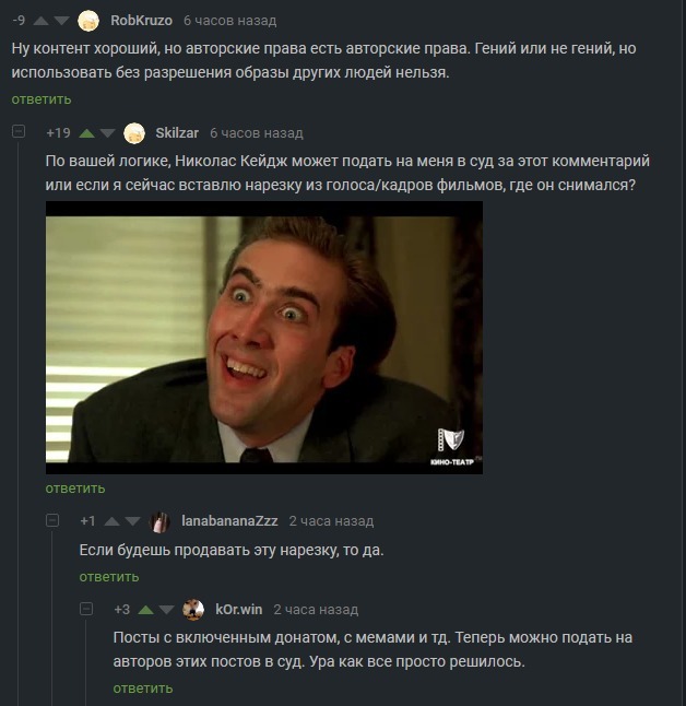  -  ,      ,   , 