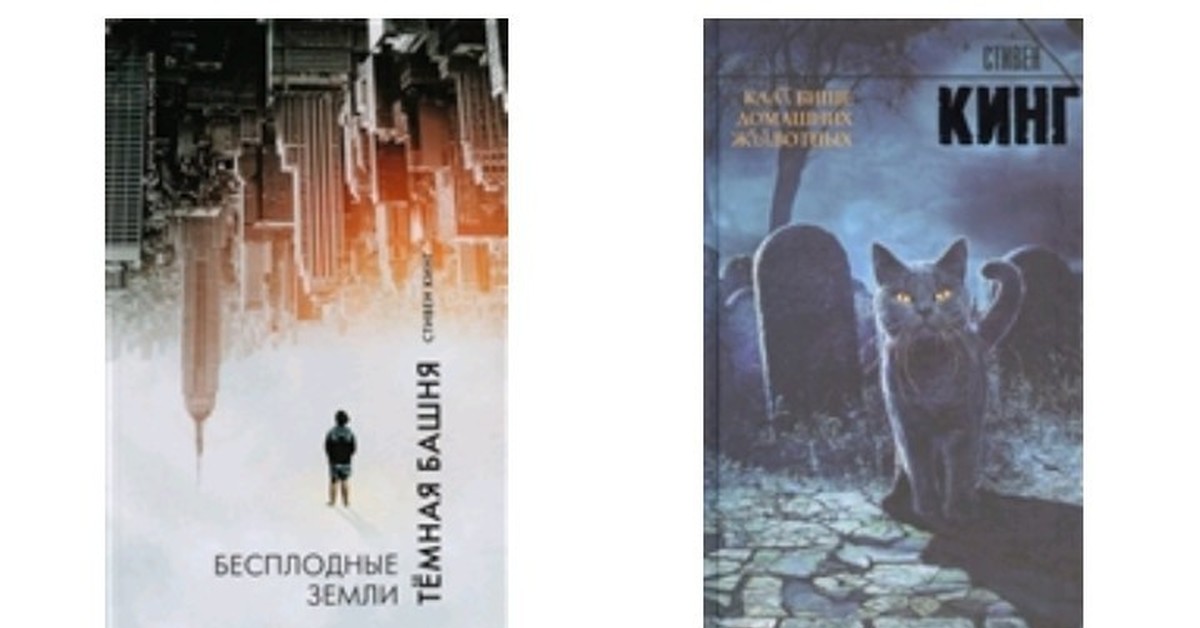 Читай, читай-город! | Пикабу