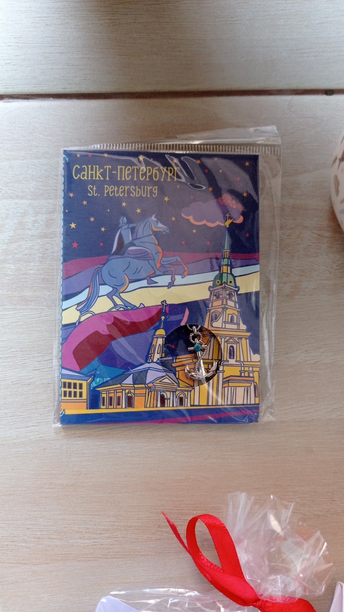 что такое гифт террария. Смотреть фото что такое гифт террария. Смотреть картинку что такое гифт террария. Картинка про что такое гифт террария. Фото что такое гифт террария