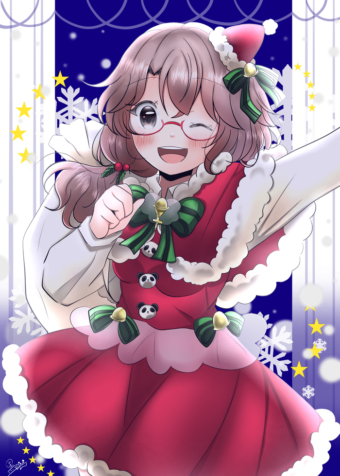 Sumireko