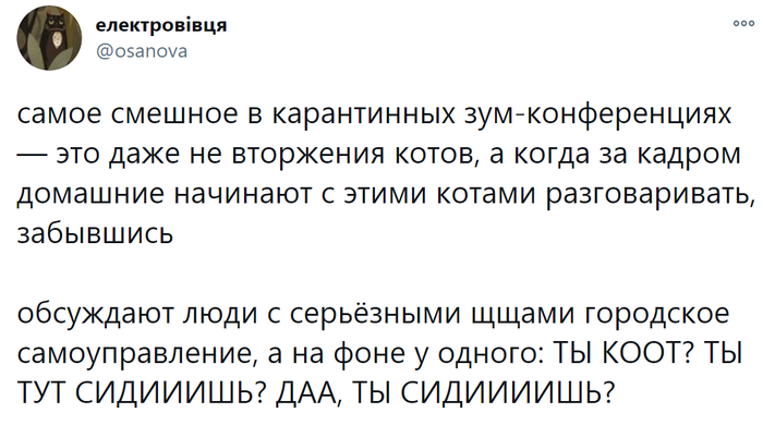 ���-����������� � ��������