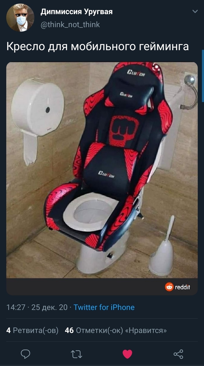 Ну теперь точно: мобильный гейминг - тоже гейминг!