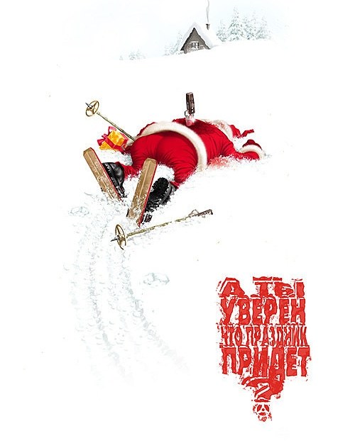 � �� ������?