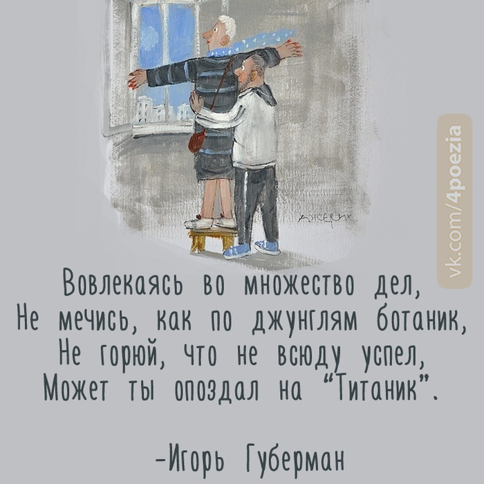 в цветном разноголосом хороводе в мелькании различий и примет. Смотреть фото в цветном разноголосом хороводе в мелькании различий и примет. Смотреть картинку в цветном разноголосом хороводе в мелькании различий и примет. Картинка про в цветном разноголосом хороводе в мелькании различий и примет. Фото в цветном разноголосом хороводе в мелькании различий и примет