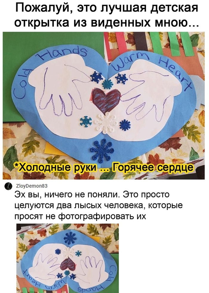 ��� ������