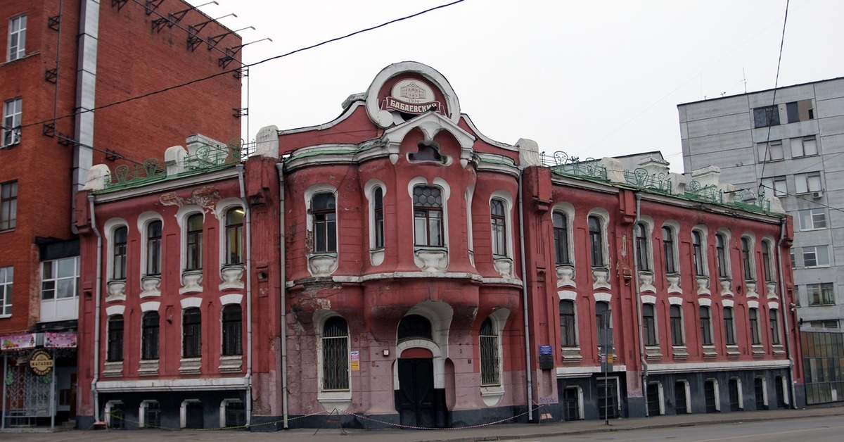 Кондитерские фабрики москвы. Бабаевский завод в Москве. Малая Красносельская 7. Усадьба основателей концерна Бабаевский. Бабаевский шоколад фабрика.