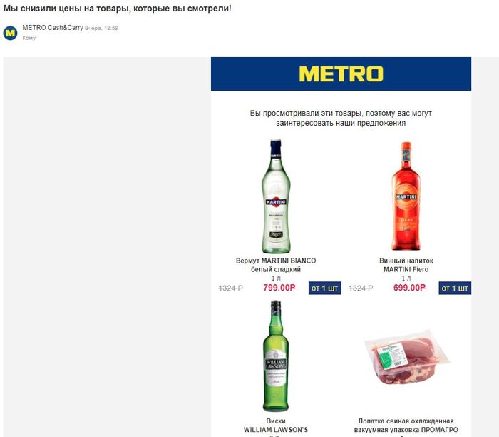     3   , , Metro cash & carry