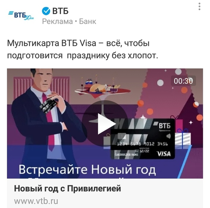 ������ � ������� ���