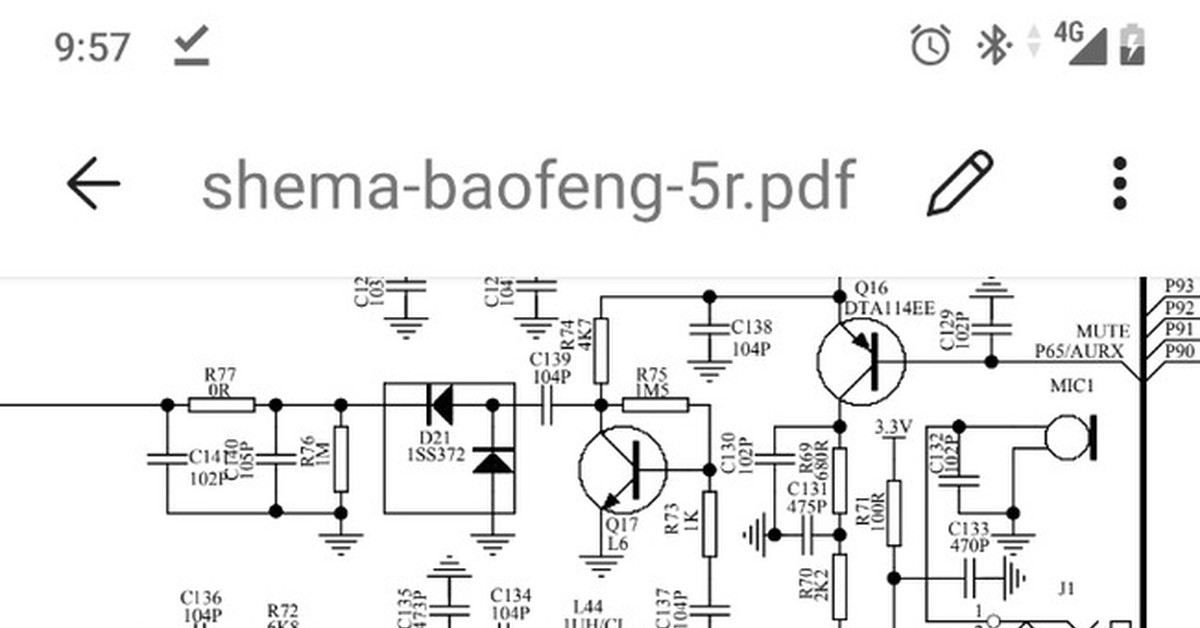 Кейс для аккумуляторов ААА Baofeng UV-5R, DM-5R Plus