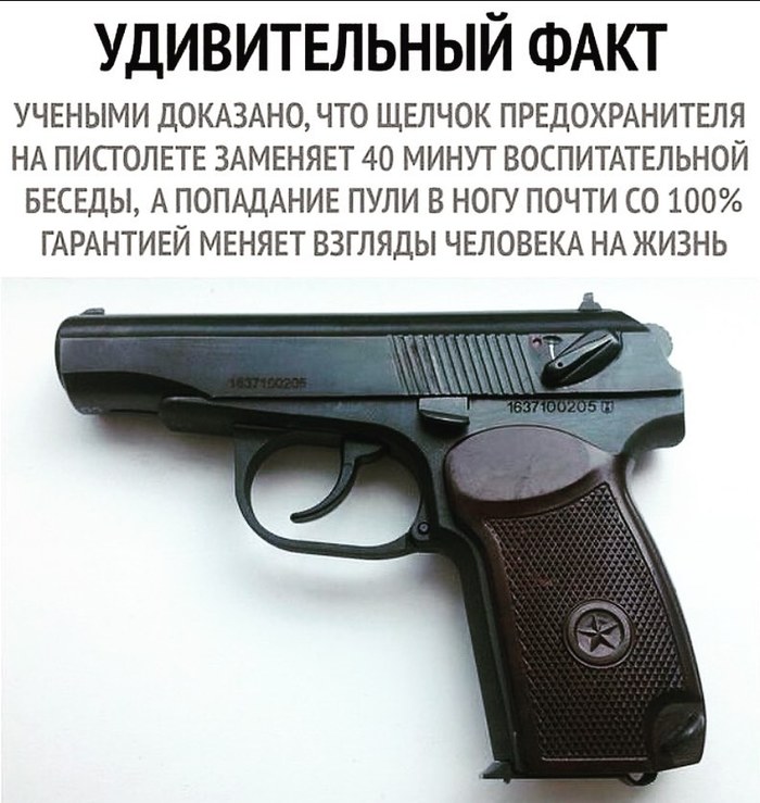 О важности переговоров