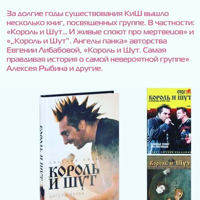 ������� ������ ����...