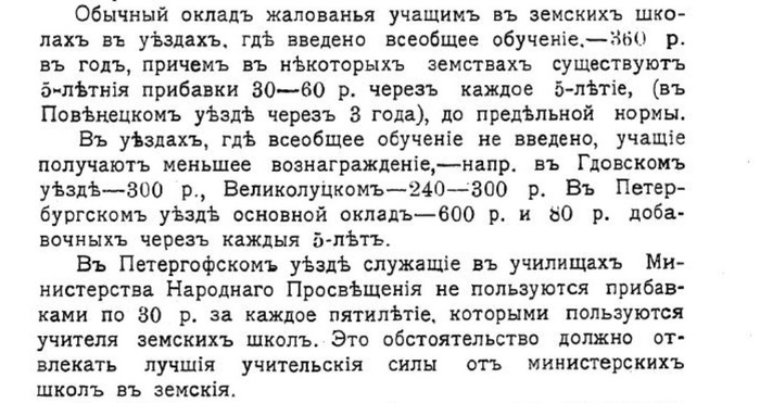 азбука буквальные истории плейлист. 1609049010124734782. азбука буквальные истории плейлист фото. азбука буквальные истории плейлист-1609049010124734782. картинка азбука буквальные истории плейлист. картинка 1609049010124734782. Рано или поздно все дети начинают знакомство с алфавитом. Без этого невозможно овладеть языком в полной мере. Но ребенку тяжело бывает запомнить буквы, соединив их зрительное изображение со звуковым воплощением. На помощь родителям придет мультфильм «Буквальные истории». Каждая его серия посвящена отдельной букве алфавита. Яркий мультипликационный образ, созданный художником Елизаветой Скворцовой, облегчит процесс запоминания. Ребятишки узнают историю каждой буквы. При рассказе о ней активно используются и обыгрываются слова, с нее начинающиеся. У малышей, благодаря этому, создается ассоциация между буквой и предметами, связанными с ней. После этого им будет проще запомнить все то, что они увидели. азбука буквальные истории плейлист. 1609049010124734782. азбука буквальные истории плейлист фото. азбука буквальные истории плейлист-1609049010124734782. картинка азбука буквальные истории плейлист. картинка 1609049010124734782. Рано или поздно все дети начинают знакомство с алфавитом. Без этого невозможно овладеть языком в полной мере. Но ребенку тяжело бывает запомнить буквы, соединив их зрительное изображение со звуковым воплощением. На помощь родителям придет мультфильм «Буквальные истории». Каждая его серия посвящена отдельной букве алфавита. Яркий мультипликационный образ, созданный художником Елизаветой Скворцовой, облегчит процесс запоминания. Ребятишки узнают историю каждой буквы. При рассказе о ней активно используются и обыгрываются слова, с нее начинающиеся. У малышей, благодаря этому, создается ассоциация между буквой и предметами, связанными с ней. После этого им будет проще запомнить все то, что они увидели.