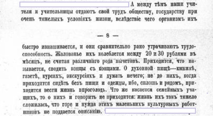 азбука буквальные истории плейлист. 160904934313235528. азбука буквальные истории плейлист фото. азбука буквальные истории плейлист-160904934313235528. картинка азбука буквальные истории плейлист. картинка 160904934313235528. Рано или поздно все дети начинают знакомство с алфавитом. Без этого невозможно овладеть языком в полной мере. Но ребенку тяжело бывает запомнить буквы, соединив их зрительное изображение со звуковым воплощением. На помощь родителям придет мультфильм «Буквальные истории». Каждая его серия посвящена отдельной букве алфавита. Яркий мультипликационный образ, созданный художником Елизаветой Скворцовой, облегчит процесс запоминания. Ребятишки узнают историю каждой буквы. При рассказе о ней активно используются и обыгрываются слова, с нее начинающиеся. У малышей, благодаря этому, создается ассоциация между буквой и предметами, связанными с ней. После этого им будет проще запомнить все то, что они увидели. азбука буквальные истории плейлист. 160904934313235528. азбука буквальные истории плейлист фото. азбука буквальные истории плейлист-160904934313235528. картинка азбука буквальные истории плейлист. картинка 160904934313235528. Рано или поздно все дети начинают знакомство с алфавитом. Без этого невозможно овладеть языком в полной мере. Но ребенку тяжело бывает запомнить буквы, соединив их зрительное изображение со звуковым воплощением. На помощь родителям придет мультфильм «Буквальные истории». Каждая его серия посвящена отдельной букве алфавита. Яркий мультипликационный образ, созданный художником Елизаветой Скворцовой, облегчит процесс запоминания. Ребятишки узнают историю каждой буквы. При рассказе о ней активно используются и обыгрываются слова, с нее начинающиеся. У малышей, благодаря этому, создается ассоциация между буквой и предметами, связанными с ней. После этого им будет проще запомнить все то, что они увидели.