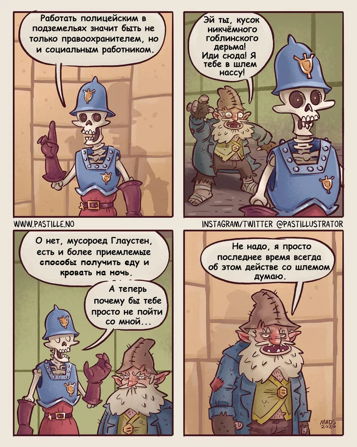 ���� ���������� �7