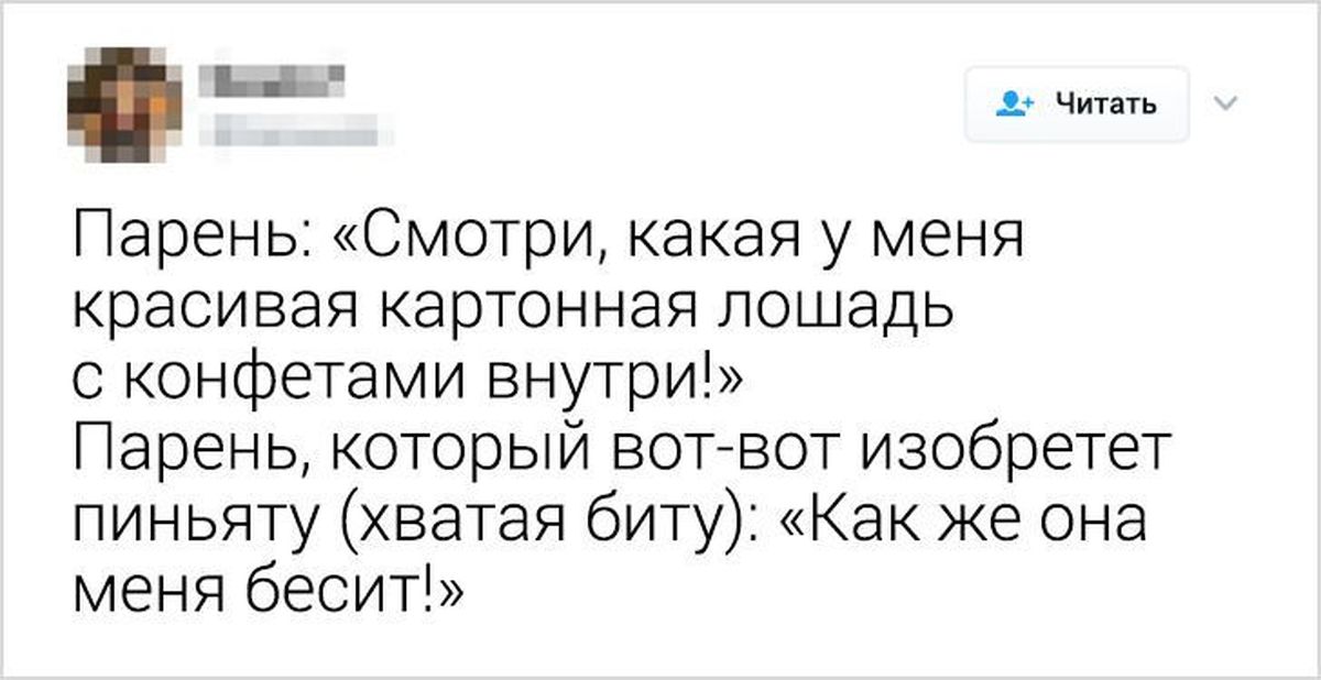 Которые не просто максимально в. Которые не просто максимально в