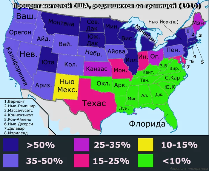 Лучший штат для проживания в сша. Самые популярные штаты США. Лучшие штаты для проживания в США. Самые лучшие штаты США для проживания.