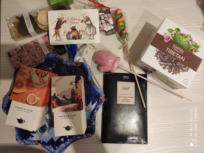 АДМ Быково (МСК) - Вологда