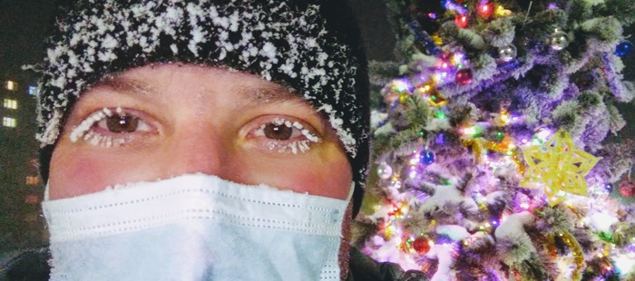 -40 и 20 минут на улице