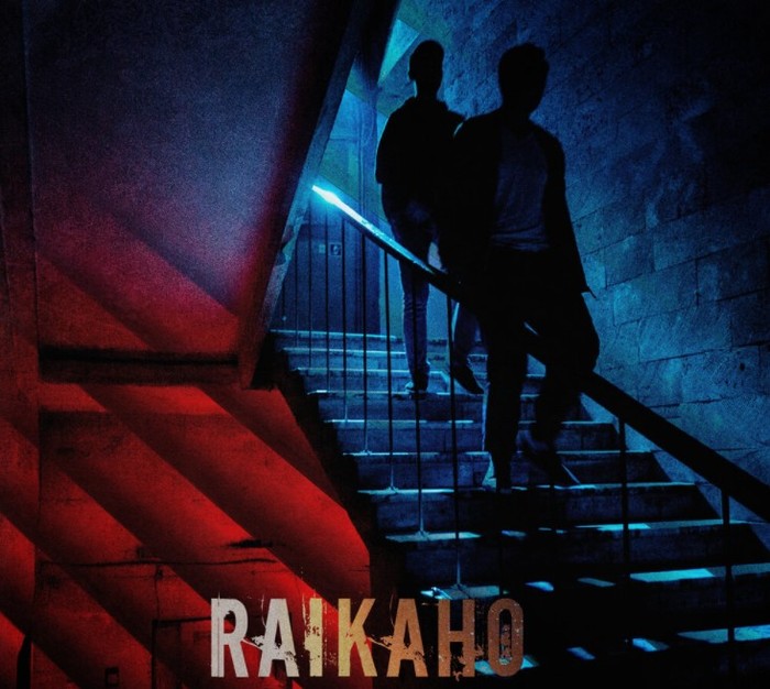raikaho биография национальность певца. Смотреть фото raikaho биография национальность певца. Смотреть картинку raikaho биография национальность певца. Картинка про raikaho биография национальность певца. Фото raikaho биография национальность певца