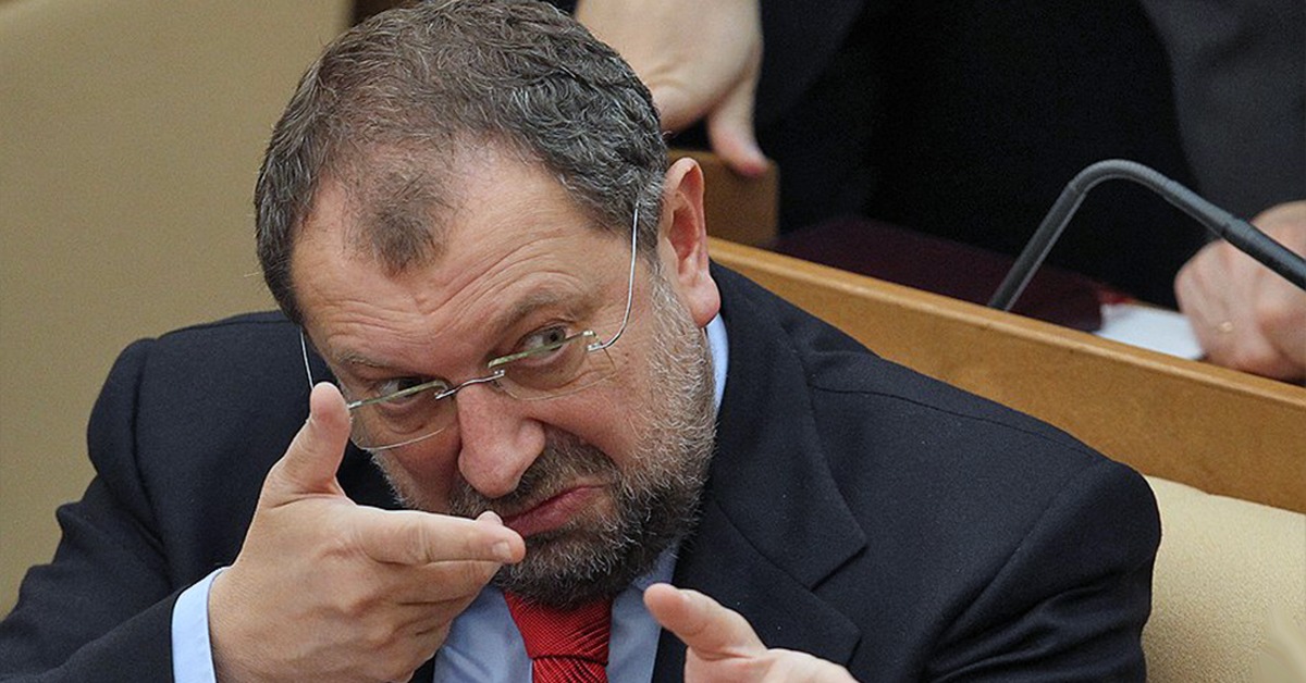 Депутат его качества. Выступление депутата девушки. Депутат его качества. Депутат его качества. Депутат иконка.