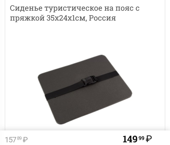 1609192692135896878 как пользоваться телефоном в перчатках