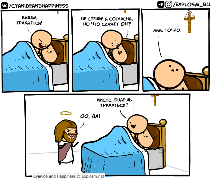   , Cyanide and Happiness, , , ,  ,  