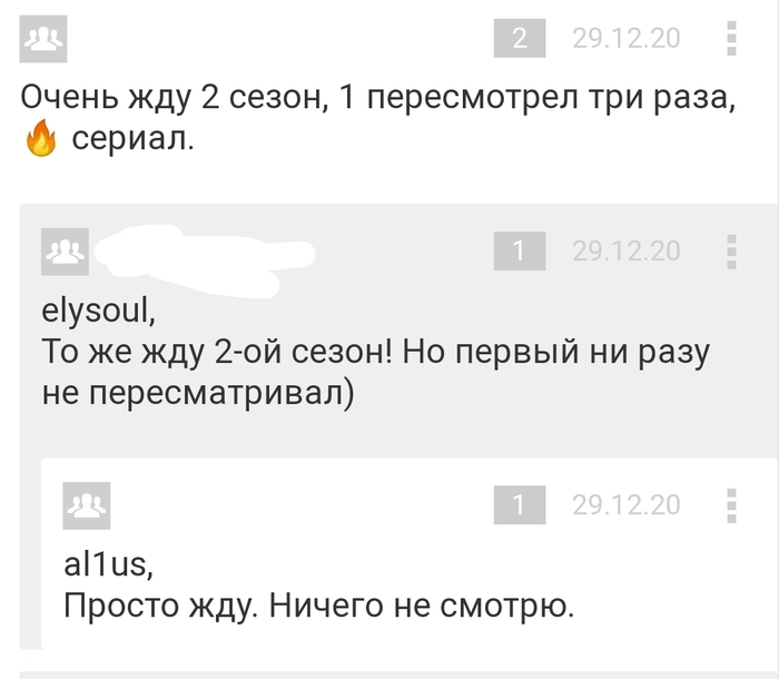 ���������� 3 ���� �����