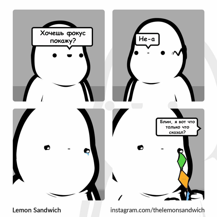 - Lemon Sandwich, , , , , , 