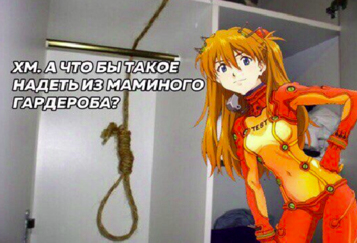 Аж потемнело...