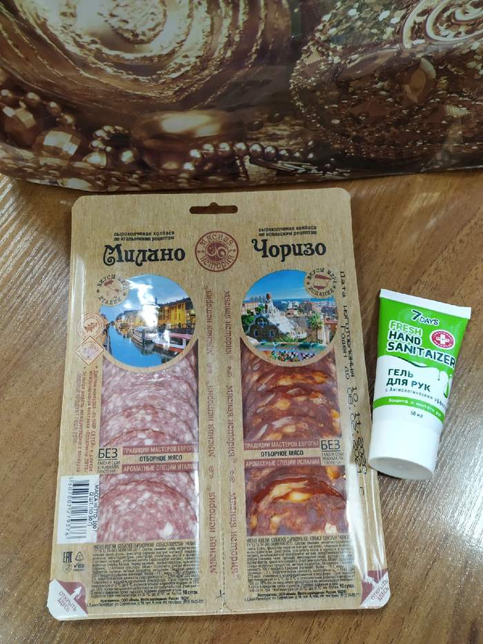 ������ ������� �� ����� ���!